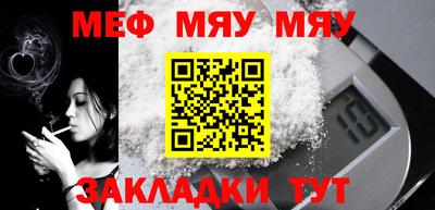 ешки Новодвинск
