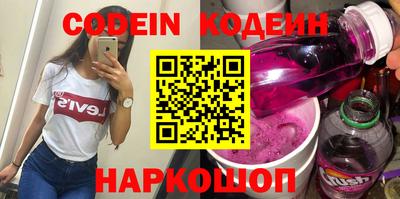 MDMA Новозыбков