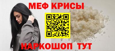 MDMA Новозыбков