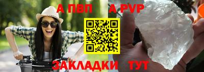 не бодяженный Нягань