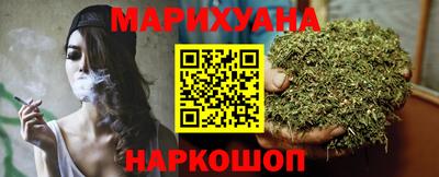 COCAINE Новокубанск
