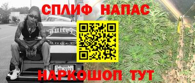 MDMA Новозыбков