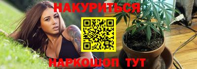 мдма Обь