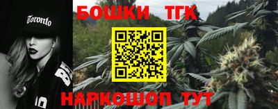 COCAINE Новокубанск