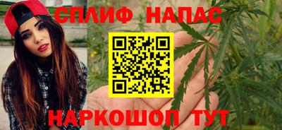 MDMA Новозыбков