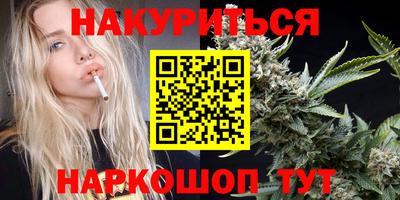стафф Обнинск