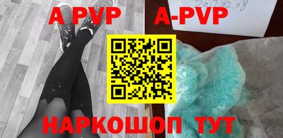 MDMA Новозыбков