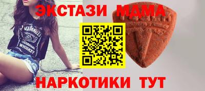ешки Новодвинск