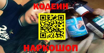 не бодяженный Нягань