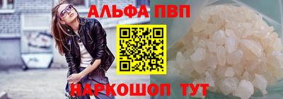 COCAINE Новокубанск
