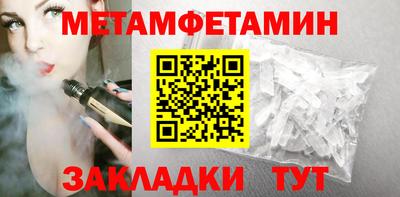 не бодяженный Нягань