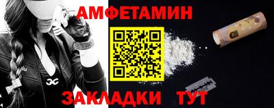 COCAINE Новокубанск