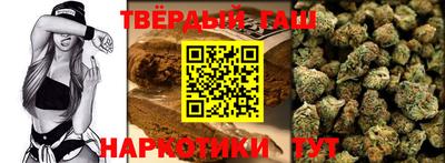 ешки Новодвинск