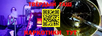 мдма Обь