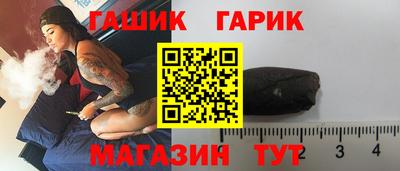 ешки Новодвинск
